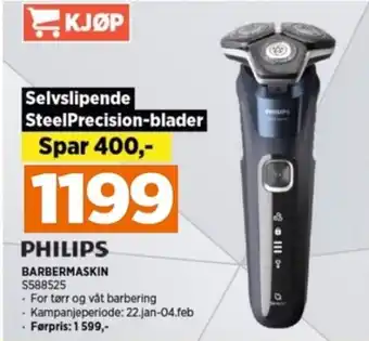 POWER BARBERMASKIN tilbud