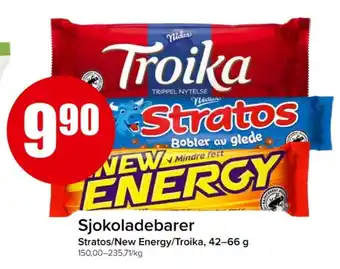 Eurospar Troika sjokoladebar tilbud