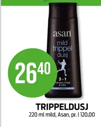 Kiwi Asan dusjsåpe tilbud