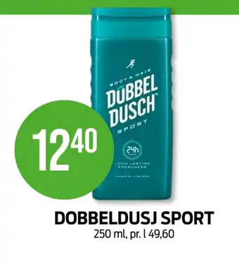 Kiwi Dobbeldusch dusjsåpe tilbud