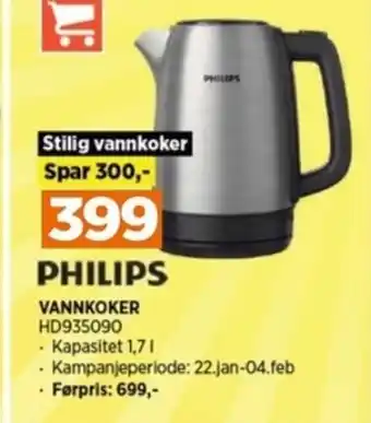 POWER VANNKOKER tilbud