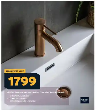 Megaflis Grohe Essence servantbatteri børstet Warm Sunset tilbud