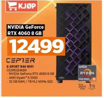POWER E-SPORT R46 WIFI CESR53246BK tilbud