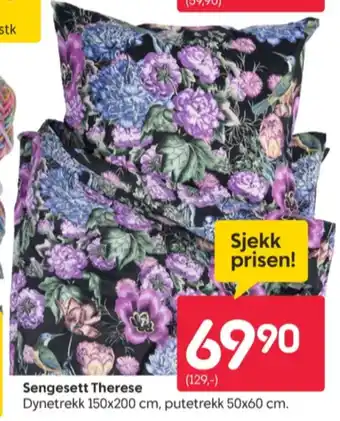 Rusta Ukjent sengesett tilbud