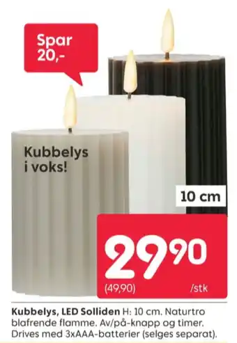 Rusta Ukjent kubbelys tilbud