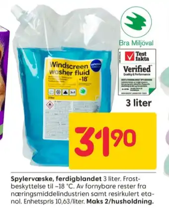 Rusta Ukjent spylervæske tilbud