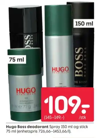 Rusta Hugo boss deodorant spray tilbud