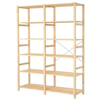 IKEA Ivar 2 seksjoner/hyller, furu, 174x50x226 cm tilbud