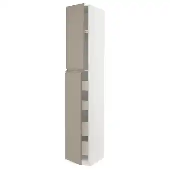 IKEA Metod / maximera Høyskap med 2 dører/4 skuffer, hvit/upplöv matt mørk beige, 40x60x240 cm tilbud
