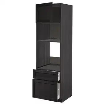 IKEA Metod / maximera Hsk f ov/mikro m sk/2 sk, svart/lerhyttan svartbeiset, 60x60x200 cm tilbud