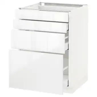 IKEA Metod / maximera Benkesk 4 fr/4 sku, hvit/ringhult hvit, 60x60 cm tilbud