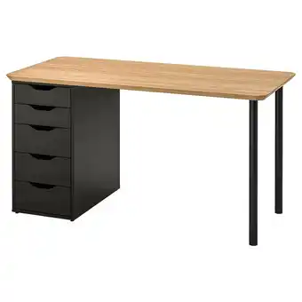 IKEA Anfallare / alex Arbeidsbord, bambus/brunsvart, 140x65 cm tilbud