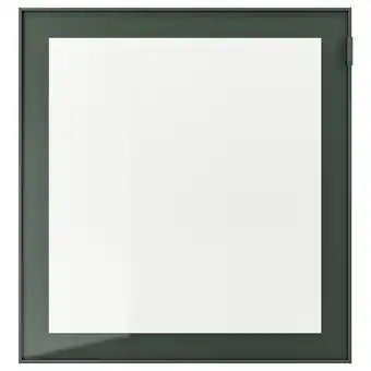 IKEA Glassvik Vitrinedør, mørk olivengrønn/klart glass, 60x64 cm tilbud