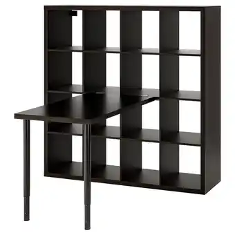 IKEA Kallax / linnmon Bordkombinasjon, svart/brunsvart, 147x139x147 cm tilbud