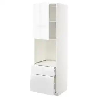 IKEA Metod / maximera Høyskap for ovn +dør/2 skuffer, hvit/voxtorp høyglanset/hvit, 60x60x200 cm tilbud