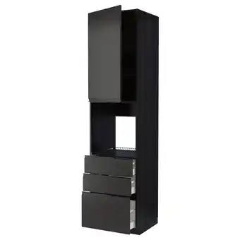 IKEA Metod / maximera Høyskap for ovn med dør/3 skuffer, svart/upplöv matt antrasitt, 60x60x240 cm tilbud