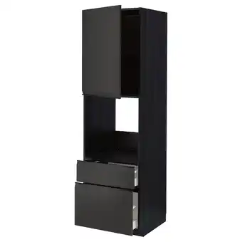 IKEA Metod / maximera Høyskap for ovn +dør/2 skuffer, svart/upplöv matt antrasitt, 60x60x200 cm tilbud