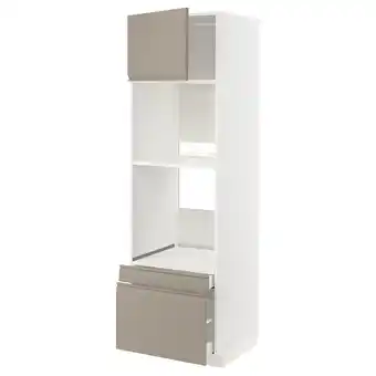 IKEA Metod / maximera Høyskap f ov/komb ov m sk/2 sk, hvit/upplöv matt mørk beige, 60x60x200 cm tilbud
