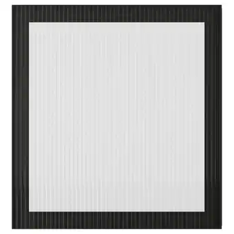 IKEA FÄllsvik Vitrinedør, antrasitt/rillet glass, 60x64 cm tilbud