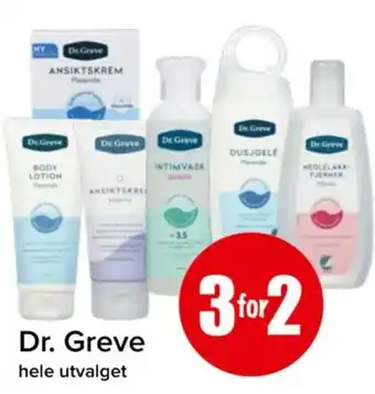 Spar Dr. Greve hele utvalget tilbud