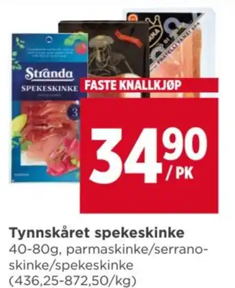 Meny Tynnskåret spekeskinke tilbud