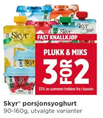 Meny Skyr porsjonsyoghurt tilbud
