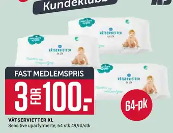 Europris VÅTSERVIETTER XL tilbud