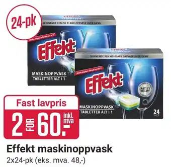 Europris Effekt maskinoppvask tilbud