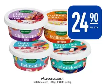 Rema 1000 PÅLEGGSSALATER tilbud