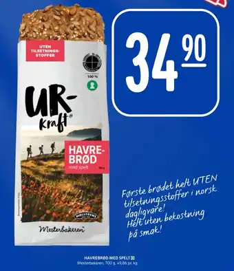 Rema 1000 HAVREBRØD MED SPELT tilbud