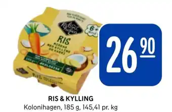 Rema 1000 RIS & KYLLING tilbud