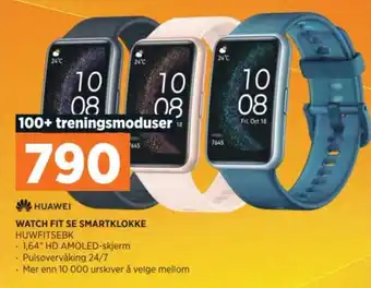 POWER WATCH FIT SE SMARTKLOKKE HUWFITSEBK tilbud