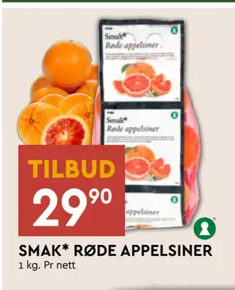 Coop Mega SMAK* RØDE APPELSINER tilbud