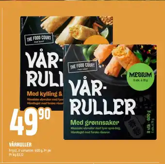 Coop Obs VÅRRULLER tilbud