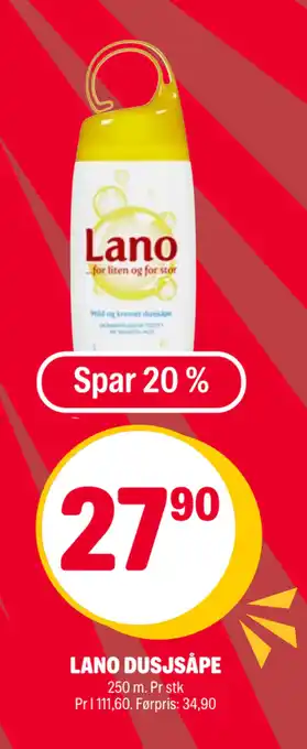 Coop Extra LANO DUSJSÅPE tilbud