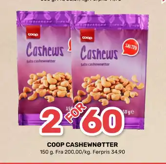 Coop Marked COOP CASHEWNØTTER tilbud