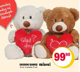OKIDOKI BAMSE