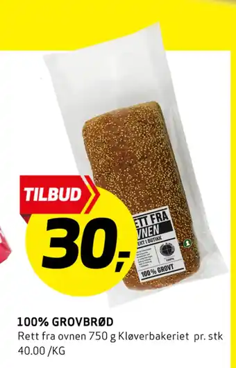 Bunnpris 100% GROVBRØD tilbud