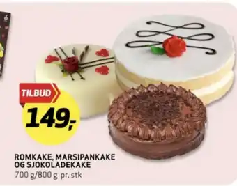Bunnpris Ukjent kaker tilbud