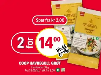 Coop Extra Havregull havregrøt med blåbær tilbud