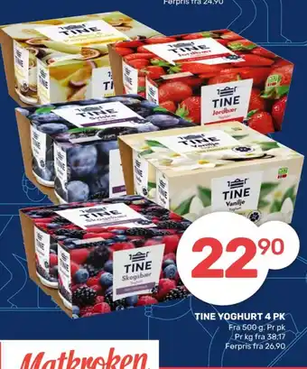 Coop Marked Tine jordbær yoghurt tilbud