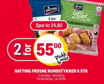 Coop Extra Hatting rundstykker tilbud