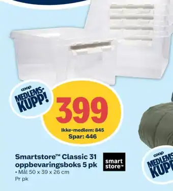 Smart store oppbevaringsboks