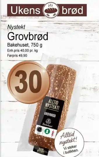 Joker Bakehuset brød tilbud