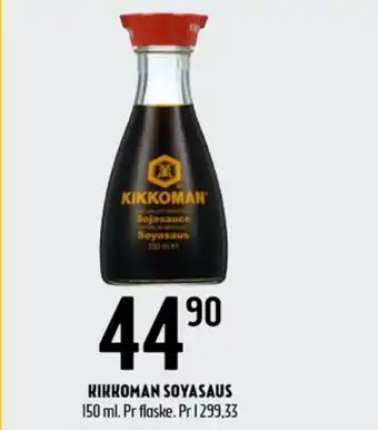 Coop Prix Kikkoman soya tilbud