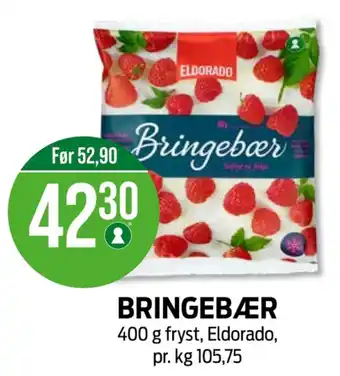 Kiwi Eldorado bringebær tilbud