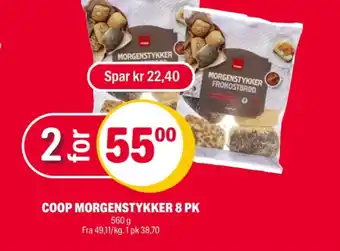 Coop Extra Coop rundstykker tilbud