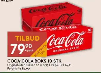 Coop Mega Coca-cola brus tilbud