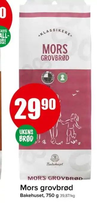 Eurospar Bakehuset brød tilbud