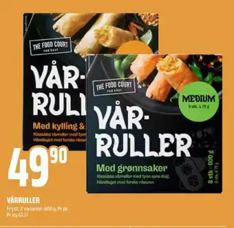 Coop Obs The food court vårruller tilbud